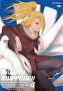 【SALE】【中古】DVD▼NARUTO ナルト 疾風伝 忍界大戦・彼方からの攻撃者 4 レンタル落ち