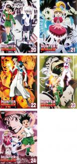 楽天DVDZAKUZAKU【SALE】全巻セット【中古】DVD▼HUNTER×HUNTER ハンター ハンター G・I編（5枚セット） レンタル落ち