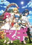 【中古】DVD▼マギ MAGI 5 レンタル落ち