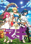 【SALE】【中古】DVD▼マギ MAGI 8 レンタル落ち