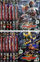 全巻セット【送料無料】【中古】DVD▼仮面ライダー クウガ(12枚セット) レンタル落ち