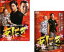 【SALE】2パック【中古】DVD▼あにき(2枚セット)第一章、第二章▽レンタル落ち 全2巻 54円