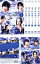 全巻セット【送料無料】【中古】DVD▼コード・ブルー ドクターヘリ緊急救命(7枚セット)全6巻+スペシャル レンタル落ち 13,999円