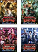 【SALE】全巻セット【中古】DVD▼ウルトラギャラクシー 大怪獣バトル NEVER ENDING ODYSSEY(4枚セット)第1話～第13話 レンタル落ち