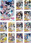 全巻セット【送料無料】【中古】DVD▼ふたりはプリキュア(13枚セット)第1話～第49話 レンタル落ち