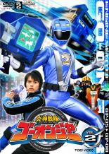 【中古】DVD▼炎神戦隊 ゴーオンジャー 2(第5話〜第8話) レンタル落ち
