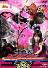 楽天市場】侍戦隊シンケンジャー 全巻セットの通販 楽天市場】侍戦隊シンケンジャー 全巻セットの通販