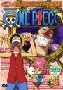 【SALE】【中古】DVD▼ONE PIECE ワンピース セブンスシーズン 脱出!海軍要塞&フォクシー海賊団篇 R-5 レンタル落ち