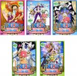 楽天DVDZAKUZAKU【SALE】全巻セット【中古】DVD▼ONE PIECE ワンピース サードシーズン チョッパー登場・冬島篇（5枚セット）第78話～第92話 レンタル落ち