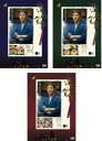 【バーゲン】全巻セット【中古】DVD▼深夜食堂 ディレクターズカット版(3枚セット)第1話~第10話 最終 レンタル落ち