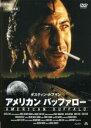 【バーゲン】【中古】DVD▼アメリカン バッファロー レンタル落ち