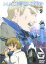 【中古】DVD▼マクロス ゼロ 2 レンタル落ち 329円
