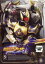 【中古】DVD▼仮面ライダー 剣 ブレイド 9 レンタル落ち 1,779円