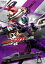 【中古】DVD▼仮面ライダー カブト Volume5 レンタル落ち 499円