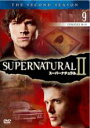【中古】DVD▼SUPERNATURAL スーパーナチュラル セカンド・シーズン2 Vol.9(第18話〜19話) レンタル落ち