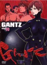 【中古】DVD▼GANTZ ガンツ 10(第20話～第21話) レンタル落ち