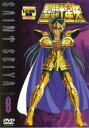 【中古】DVD▼聖闘士星矢 VOLUME 8(第43話～第48話) レンタル落ち