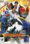 【中古】DVD▼仮面ライダー アギト 5(第17話〜第20話) レンタル落ち 682円