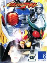 【中古】DVD▼仮面ライダー アギト 6(第21話～第24話) レンタル落ち