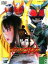 【中古】DVD▼仮面ライダー アギト 8(第29話〜第32話) レンタル落ち 797円