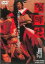 【中古】DVD▼陽暉楼 レンタル落ち 1,999円