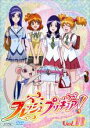【中古】DVD▼フレッシュプリキュア! 11(第31話~第33話) レンタル落ち