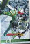 【中古】DVD▼仮面ライダー W ダブル 8 レンタル落ち 999円