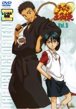 乐天商城 - 【中古】DVD▼テニスの王子様 5 レンタル落ち