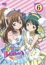 【SALE】【中古】DVD▼きらりん☆レボリューション 2ndツアー STAGE6 レンタル落ち