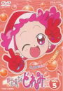 【中古】DVD▼おジャ魔女どれみ 5 レンタル落ち