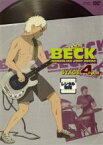 【中古】DVD▼BECK ベック STAGE4 レンタル落ち