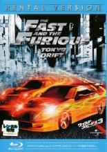 【SALE】【中古】Blu-ray▼ワイルド スピードX3 TOKYO DRIFT ブルーレイディスク レンタル落ち