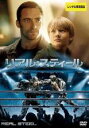 【SALE】【中古】DVD▼リアル・スティール レンタル落ち