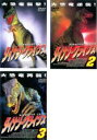 【バーゲンセール】2パック【中古】DVD▼ブレードランナー(2枚セット)最終版 ディレクターズカット 、2049 字幕のみ レンタル落ち 全2巻