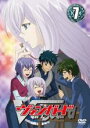 【バーゲン】【中古】DVD▼カードファイト!! ヴァンガード 07(第25話〜第28話) レンタル落ち