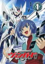 【SALE】【中古】DVD▼カードファイト!! ヴァンガード 01(第1話〜第4話) レンタル落ち