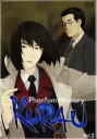 【中古】DVD▼クラウ ファントムメモリー 2 レンタル落ち