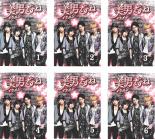 【SALE】全巻セット【中古】DVD▼美男ですね(6枚セット)第1話～最終話▽レンタル落ちのサムネイル