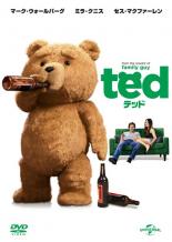 DVD▼テッド ted レンタル落ち