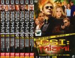 全巻セット【中古】DVD▼CSI:マイアミ シーズン6(7枚セット) 第601話〜第621話 レンタル落ち