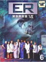 【中古】DVD▼ER 緊急救命室 7 セブン 6(第19話〜第22話) レンタル落ち