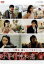 【SALE】【中古】DVD▼小早川伸木の恋 4(第7話、第8話) レンタル落ち 199円