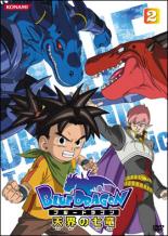 【中古】DVD▼BLUE DRAGON 天界の七竜 2 ブルードラゴン(第4話～第7話) レンタル落ち