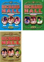 【SALE】【中古】DVD▼リチャードホール くりぃむしちゅーとおぎやはぎと劇団ひとりが選ぶ ベストコント(3枚セット) 赤裸々篇、理不尽編、大往生篇 レンタル...
