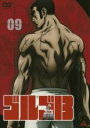 【中古】DVD▼ゴルゴ13 Vol.09(第31話〜第34話) レンタル落ち