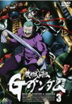 【中古】DVD▼機動武闘伝 Gガンダム 3(第9話～第12話) レンタル落ち