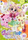 【中古】DVD▼ジュエルペット てぃんくる☆ 10(第37話〜第40話) レンタル落ち