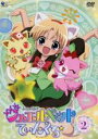 【SALE】【中古】DVD▼ジュエルペット てぃんくる☆ 2(第5話〜第8話) レンタル落ち