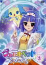 【SALE】【中古】DVD▼ジュエルペット てぃんくる☆ 3(第9話〜第12話) レンタル落ち