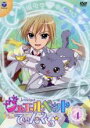 【SALE】【中古】DVD▼ジュエルペット てぃんくる☆ 4(第13話〜第16話) レンタル落ち
